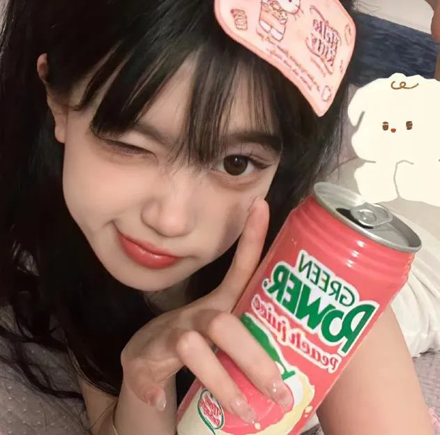 夏日之酒